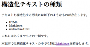 markdown-01