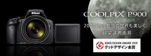 coolpix