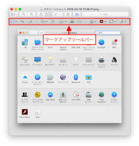 mac-preview-app-02