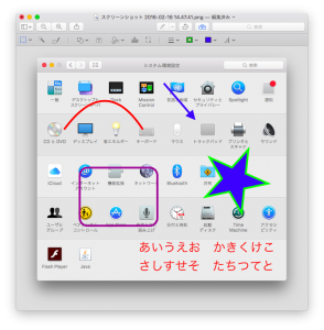 mac-preview-app-06