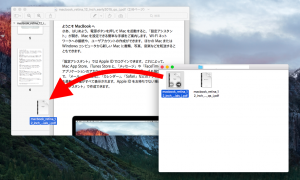 mac-preview-app-11