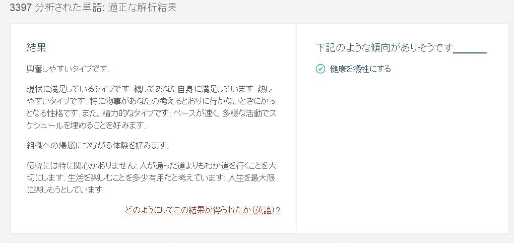 Seikaku2 株式会社キャパ Capa Inc コーポレートサイト