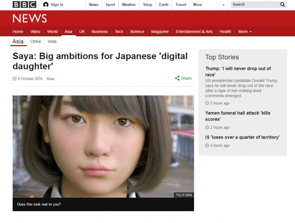 bbc2