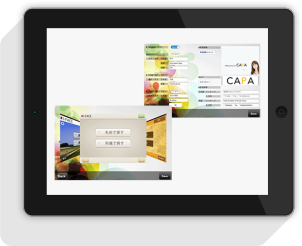 i-face-display 2