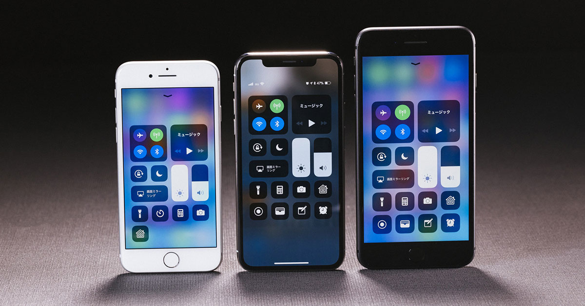 ホームボタンが廃止されたiPhoneXで覚えておくべき操作法 | 株式会社