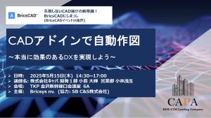 金沢サムネイル