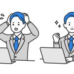 <span class="title">AutoCADのメニューバー表示方法｜消えたときの復旧手順と原因を解説</span>